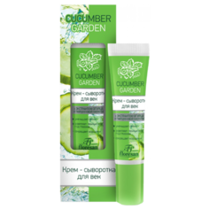 Крем-сыворотка для век Floresan Ф-523 Cucumber Garden 15 мл