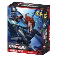 Пазл Prime 3D 300 деталей: Черная вдова