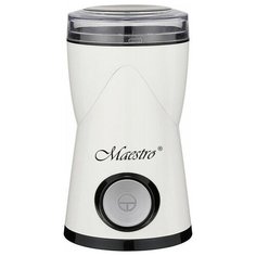 Кофемолка Maestro MR-453, white