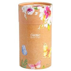 Коробка подарочная Дарите счастье Счастье, 14.5 х 8 см, бежевый