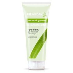 Magrav гель-пенка для умывания Fresh Foam Алоэ Вера и зелёный чай, 200 мл