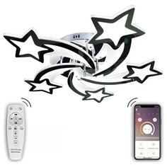 Светодиодная люстра LED 110W INNOVATION STYLE 83031 Natali Kovaltseva. Управление со смартфона, планшета и пульта. Много настроек свечения