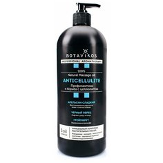 Натуральное масло для тела Aromatherapy Tonic профилактика целлюлита 1000 мл апельсин и масло макадамии Botavikos