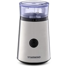 Кофемолка STARWIND SGP3612, серебристый