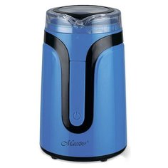 Кофемолка Maestro MR450, синий