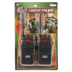 Рация Играем вместе Вооруженные силы B1805188-R