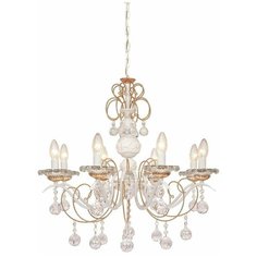 Подвесная люстра Silver Light Imperatrice 728.51.8