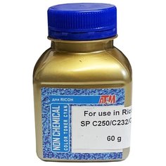Тонер ATM Gold для Ricoh SP C220/C231/C232/C240/C242/C250/C252/C310/C311/C312 (фл. 60 г. синий) 407544