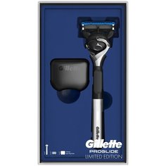 Мужской подарочный набор Gillette Proglide, бритва Chrome с 1 кассетой, чехол