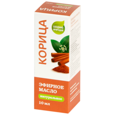 PL Масло эфирное Корица 10мл Натуральные масла