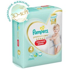 Подгузники-трусики Pampers Premium Care, 9-15 кг, размер 4, 22 шт
