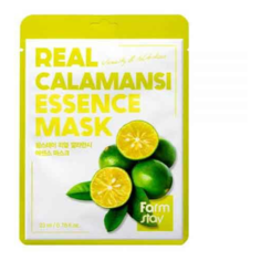 FarmStay маска тканевая для лица с экстрактом каламанси,2шт *23гр