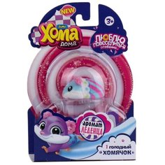 Игровой набор Хома Дома 1 хомячок голуб/роз. в полоску Т21542 Zuru