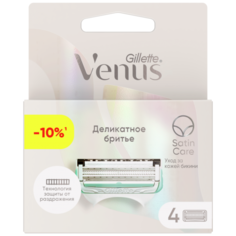 Venus Satin care сменные лезвия, 4 шт.