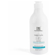 TNL PROFESSIONAL TNL, Priority Class Dead sea minerals "Комплексный уход" бальзам для волос, 400 мл