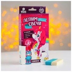 Набор для лепки свечи Школа талантов Единорог