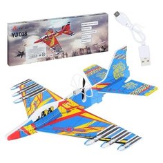 Самолет-планер Oubaoloon с пропеллером, Usb-шнур, в коробке (U035365Y)