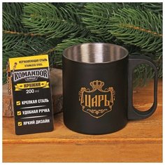 Термокружка MODE FORREST "Царь", 200 мл