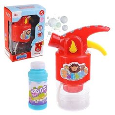 Игрушка для пускания мыльных пузырей Oubaoloon Огнетушитель, в коробке (KL2108Y-2)