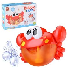Игрушка для пускания мыльных пузырей Oubaoloon в коробке (B6601)