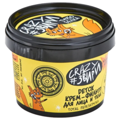 Крем для лица и тела Natura Siberica Crazy #Звири Турбо Белка Detox Total 100 мл