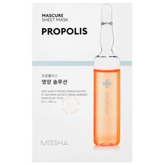 Маска для лица Missha Mascure Nutrition Solution Sheet Mask 27 мл.