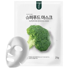 Маска для лица тканевая очищающая Nohj Superfood Брокколи 25 г