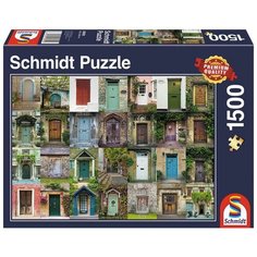 Пазл Schmidt 1500 деталей: Двери