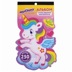 Альбом со сверкающими наклейками "Единороги", 4 листа, более 250 шт., склейка, ЮНЛАНДИЯ, 662698