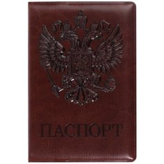 Обложка для паспорта STAFF ГЕРБ, коричневый