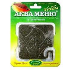 Корм ежедневный аква меню Фитоклик- 200, со спирулиной для растительноядных рыб (дозатор для аквариумов до 200 л) (2 шт) Aquamenu