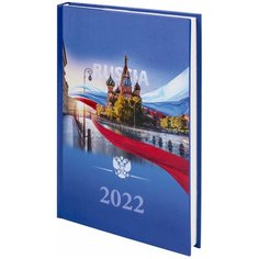 Ежедневник датированный 2022 (145х215 мм), А5, STAFF, ламинированная обложка, "Российский", 113347