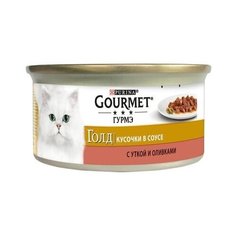 Gourmet Консервы Кусочки в соусе Gourmet Gold утка и оливки для кошек 12376365/12439935, 0,085 кг (34 шт)