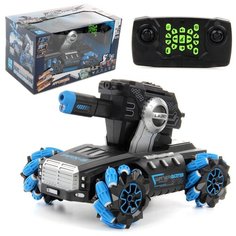 Танк с водяными пульками Veld co 121430