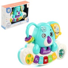 Игрушка развивающая Пианино Veld co 120906