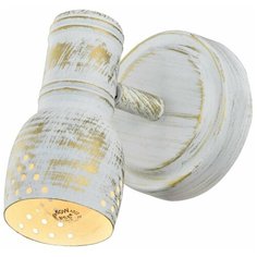 Спот Lussole Lgo GRLSP-8055