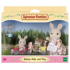 Детский игровой набор «Детская прогулка Sylvanian Families
