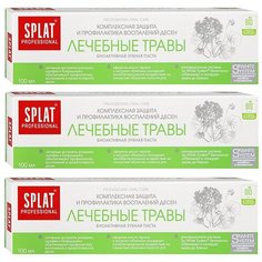 Паста зубная Splat Medical Лечебные травыl 100мл * 3 штуки