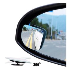 Зеркало мертвой зоны квадратное 50*50 мм поворот 360гр AIRLINE AMR09 2шт