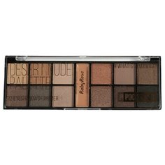 Ruby Rose Палетка теней Pocket Kit desert nude
