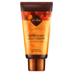 Zeitun Ritual of Energy Refreshing Jelly Cream Ритуал энергии Тонизирующий и увлажняющий крем-желе для лица, 50 мл Зейтун