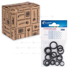 Кольцо уплотнительное для подключения радиатора кондиционера LUZAR LGS0001 универс. 16шт