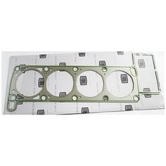 Прокладка головки блока ГАЗель дв.405 Евро-2 TRIALLI GZ2019023 металл под ГАЗ