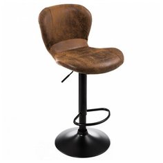 Стул Woodville Hold, металл/искусственная кожа, цвет: vintage red brown