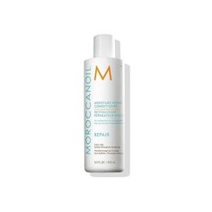 Кондиционер восстанавливающий увлажняющий «Moisture Repair Conditioner» 250 мл Moroccanoil