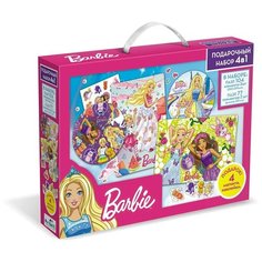 Набор пазлов Origami Барби. Подарочный набор 4 в 1 (05554)