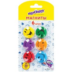 Магниты для доски Юнландия 237475, ассорти