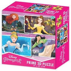Пазл Prime 3D 3D Принцесса (13835), 100 дет.