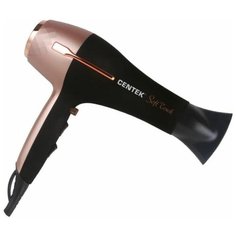 Фен Centek CT-2242,черный, золотистый