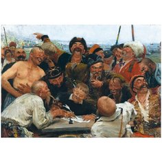 Пазлы 1000 деталей Репин И.Е."Запорожцы пишут письмо турецкому султану" Стелла Плюс